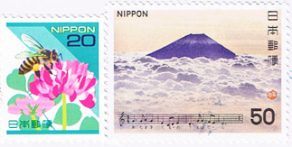 013stamp
