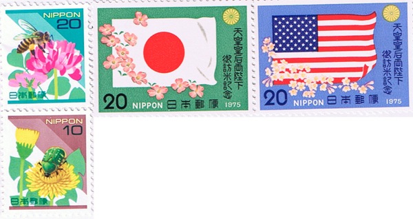 015 stamps