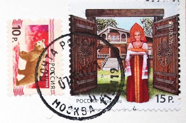 P6194190 stamps