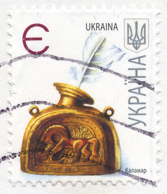 20120814 chocolate ura stamp