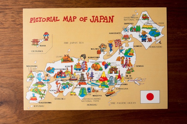Postcrossing用ハガキの販売店 39 京都のサラセンでようやくイラスト日本地図カードをゲット 青空書簡