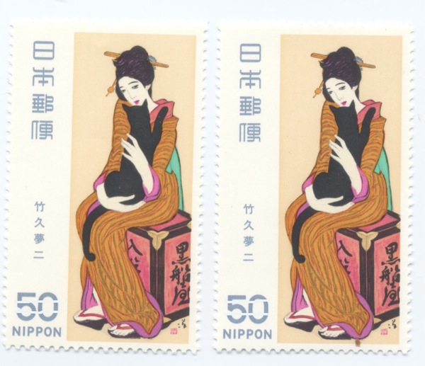 Yumeji