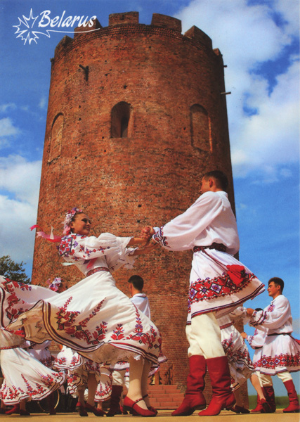 Postcrossing Forum 008 Traditional Clothing 真っ赤な刺繍が美しいベラルーシの民族衣装 青空書簡