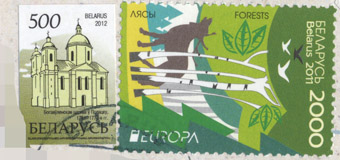 000 forum  ura stamp