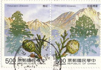 20130312 direct ura stamp