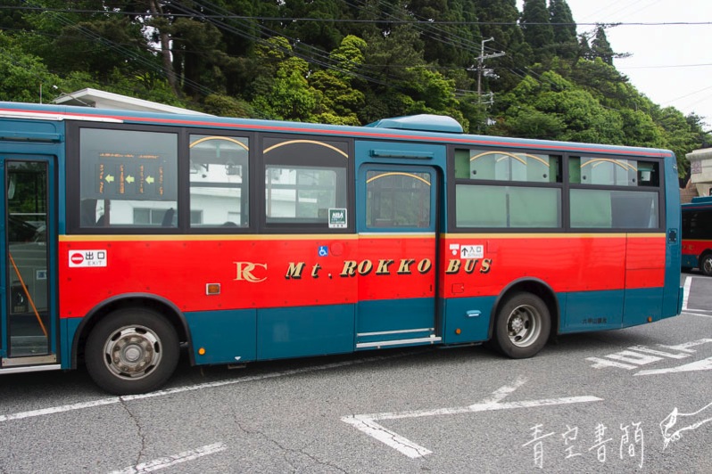 六甲バス