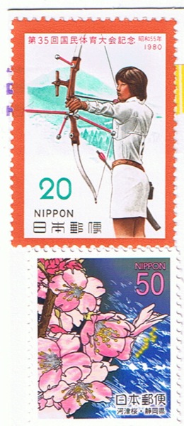 Stamps014